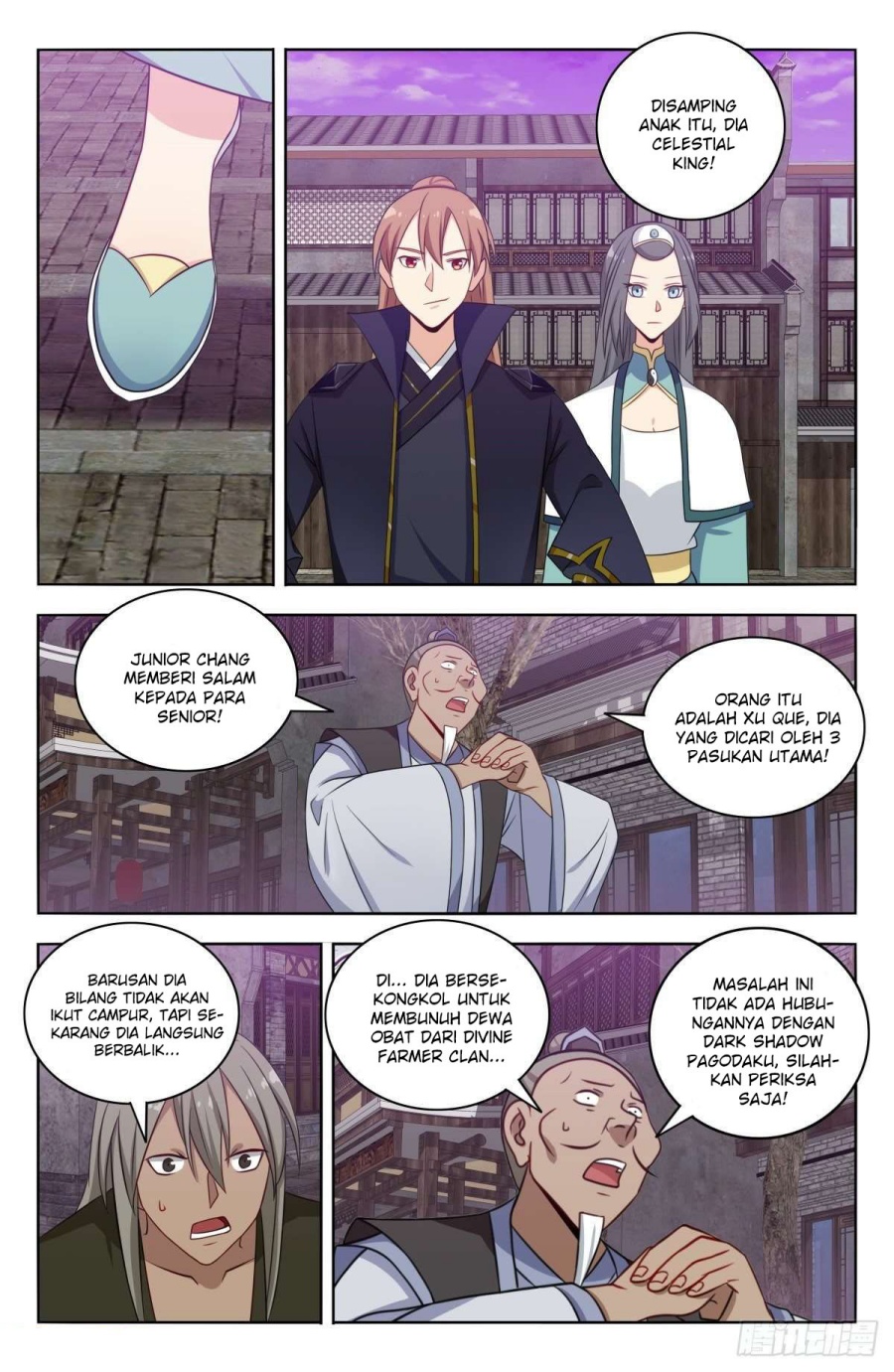 Strongest Anti M.E.T.A Chapter 494 Gambar 11