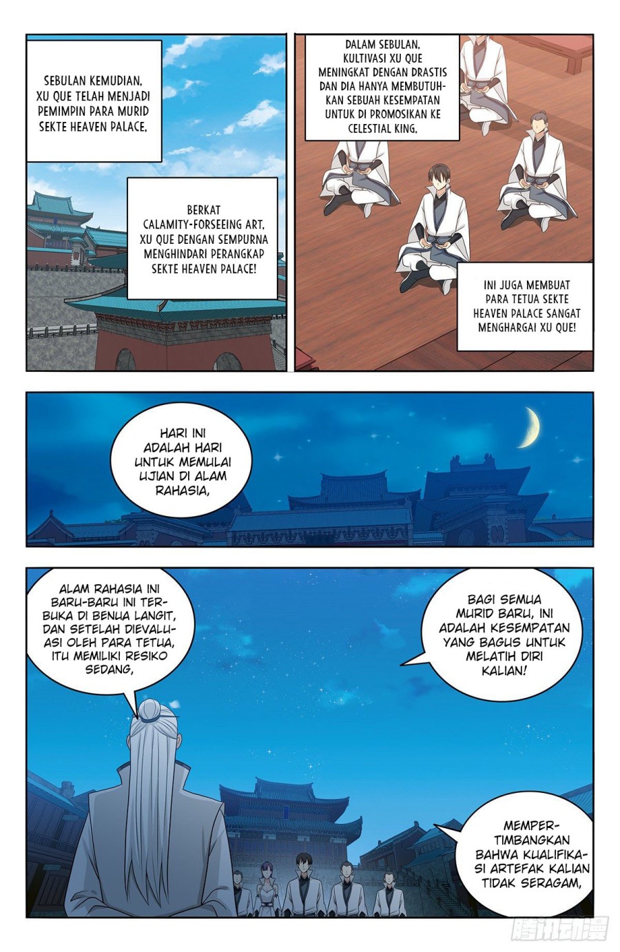 Strongest Anti M.E.T.A Chapter 542 Gambar 2