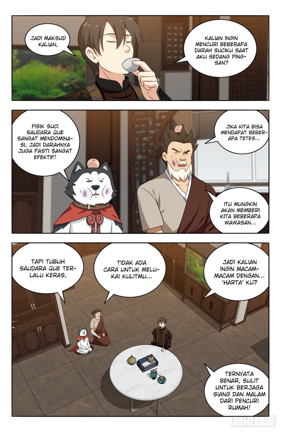 Strongest Anti M.E.T.A Chapter 549 Gambar 2