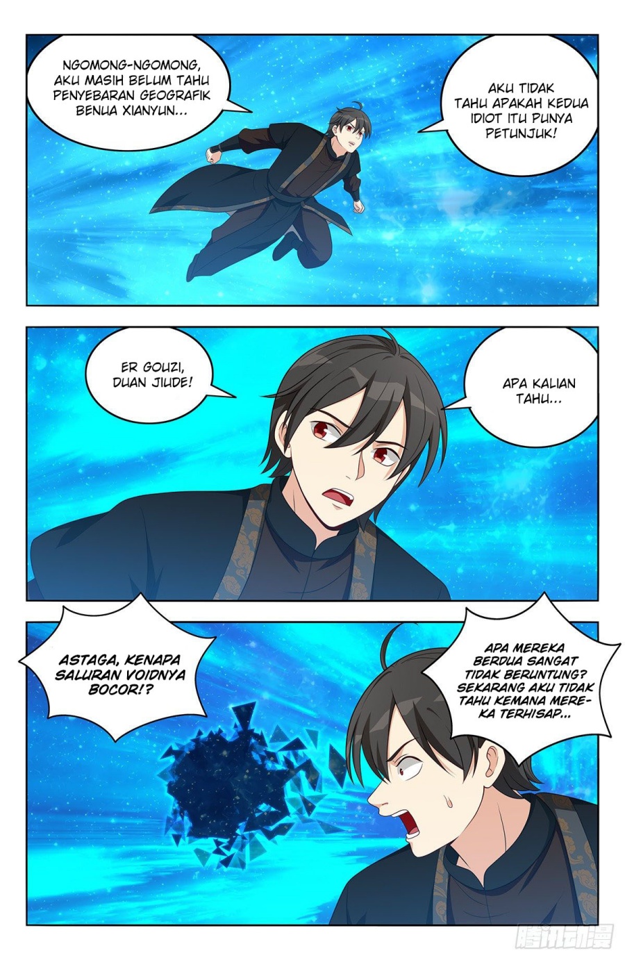 Strongest Anti M.E.T.A Chapter 550 Gambar 2