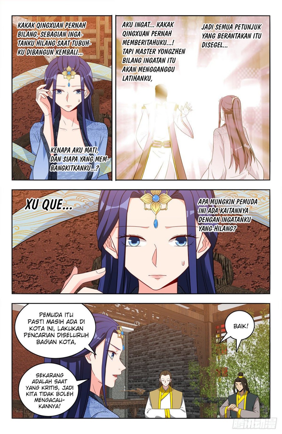 Strongest Anti M.E.T.A Chapter 551 Gambar 2