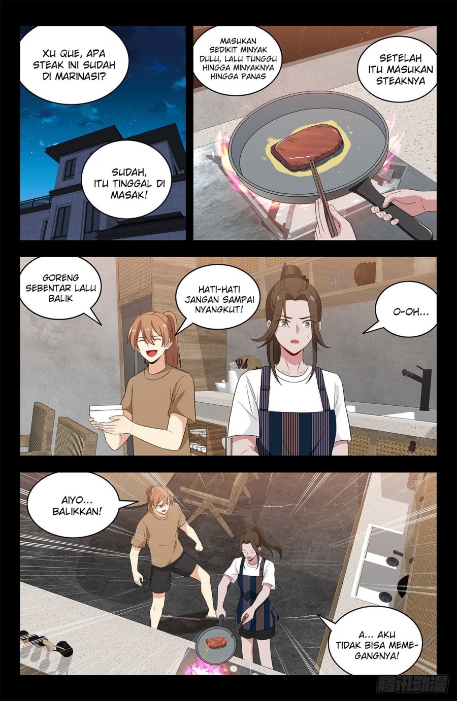 Strongest Anti M.E.T.A Chapter 609 Gambar 2