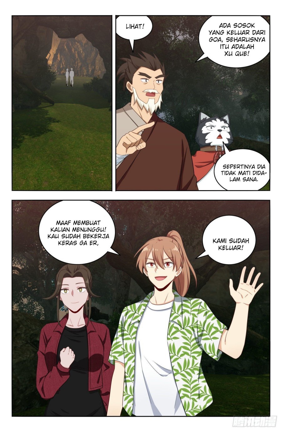 Strongest Anti M.E.T.A Chapter 611 Gambar 2