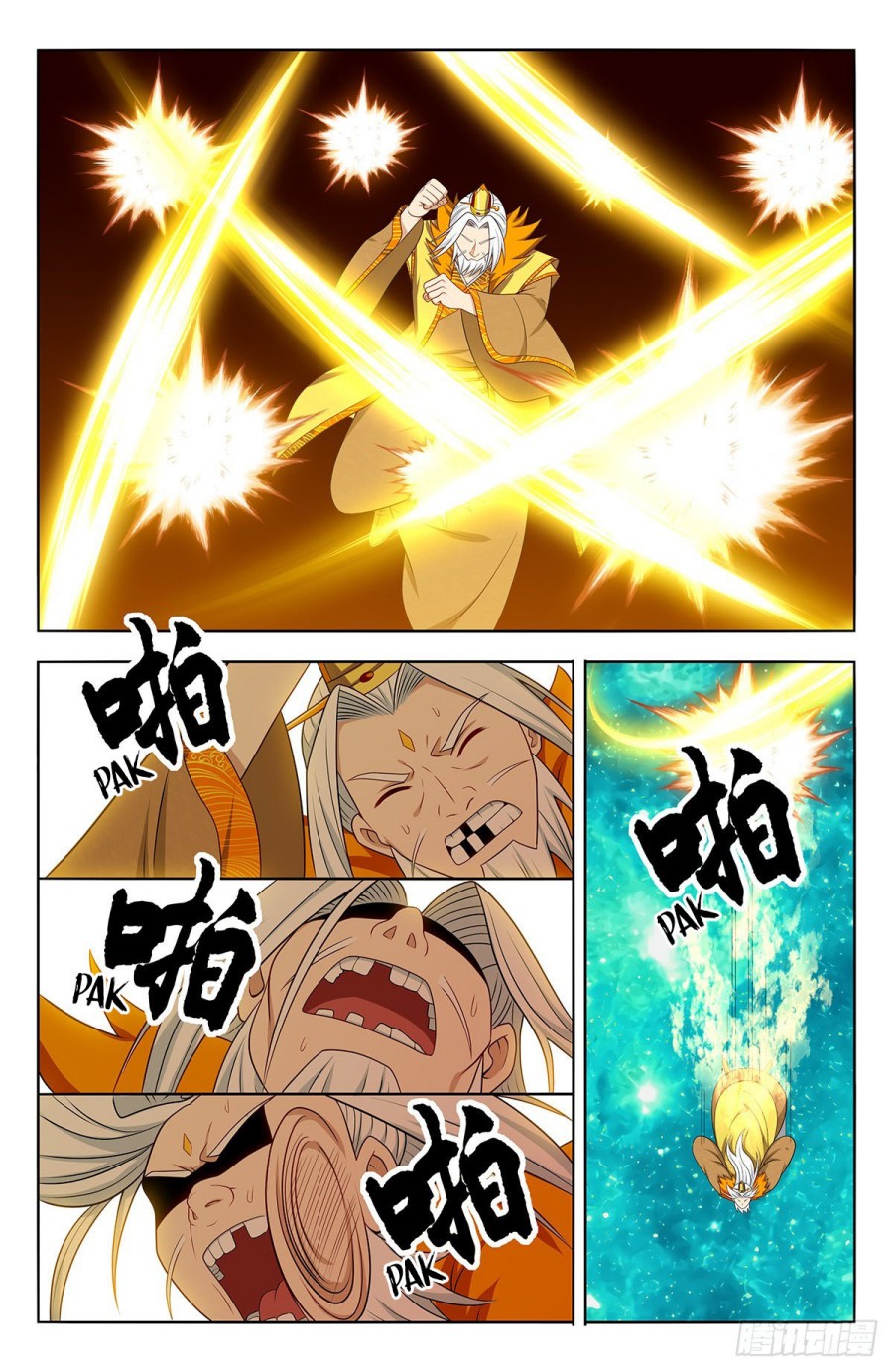 Strongest Anti M.E.T.A Chapter 620 Gambar 10