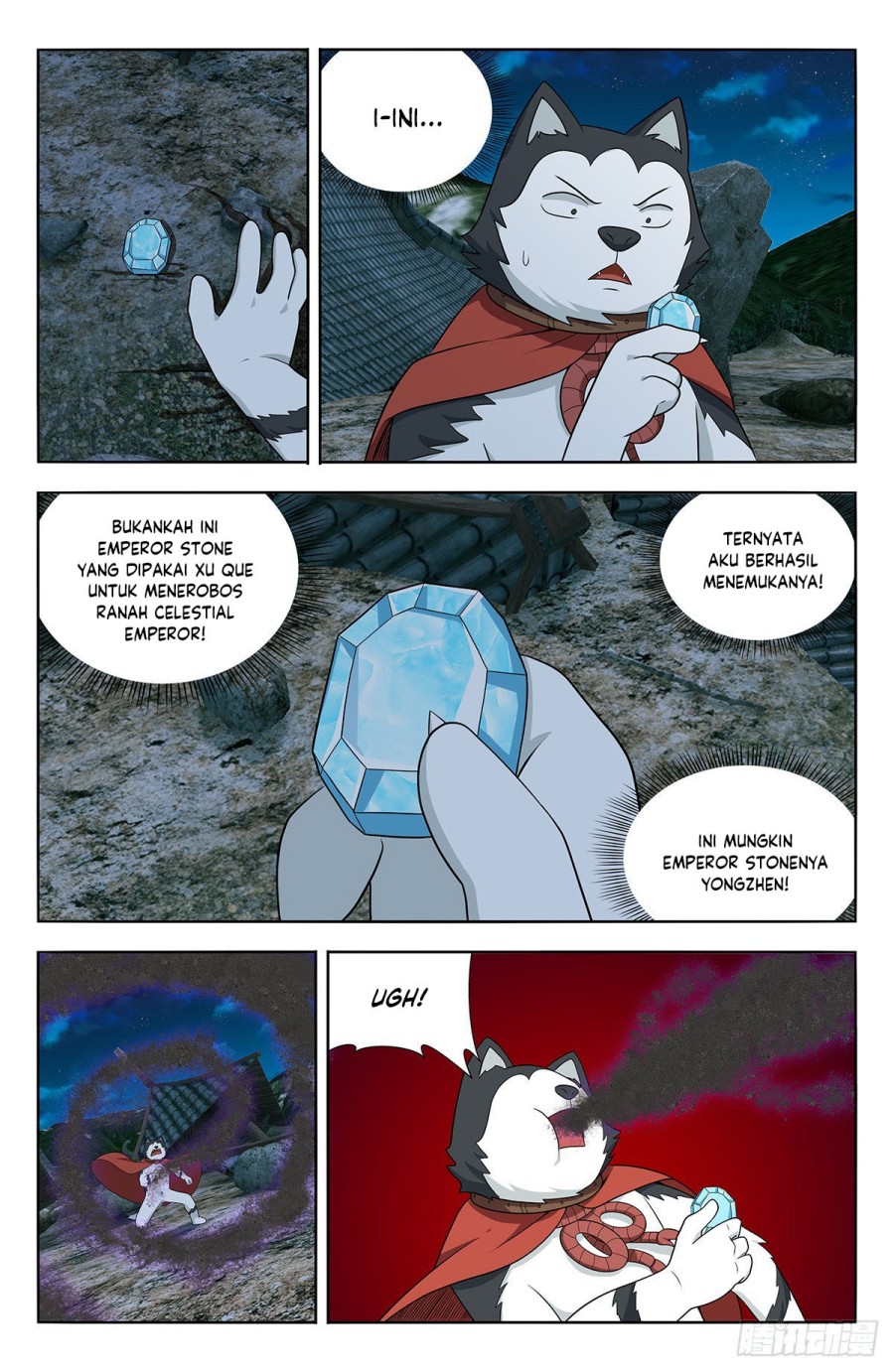 Strongest Anti M.E.T.A Chapter 622 Gambar 12