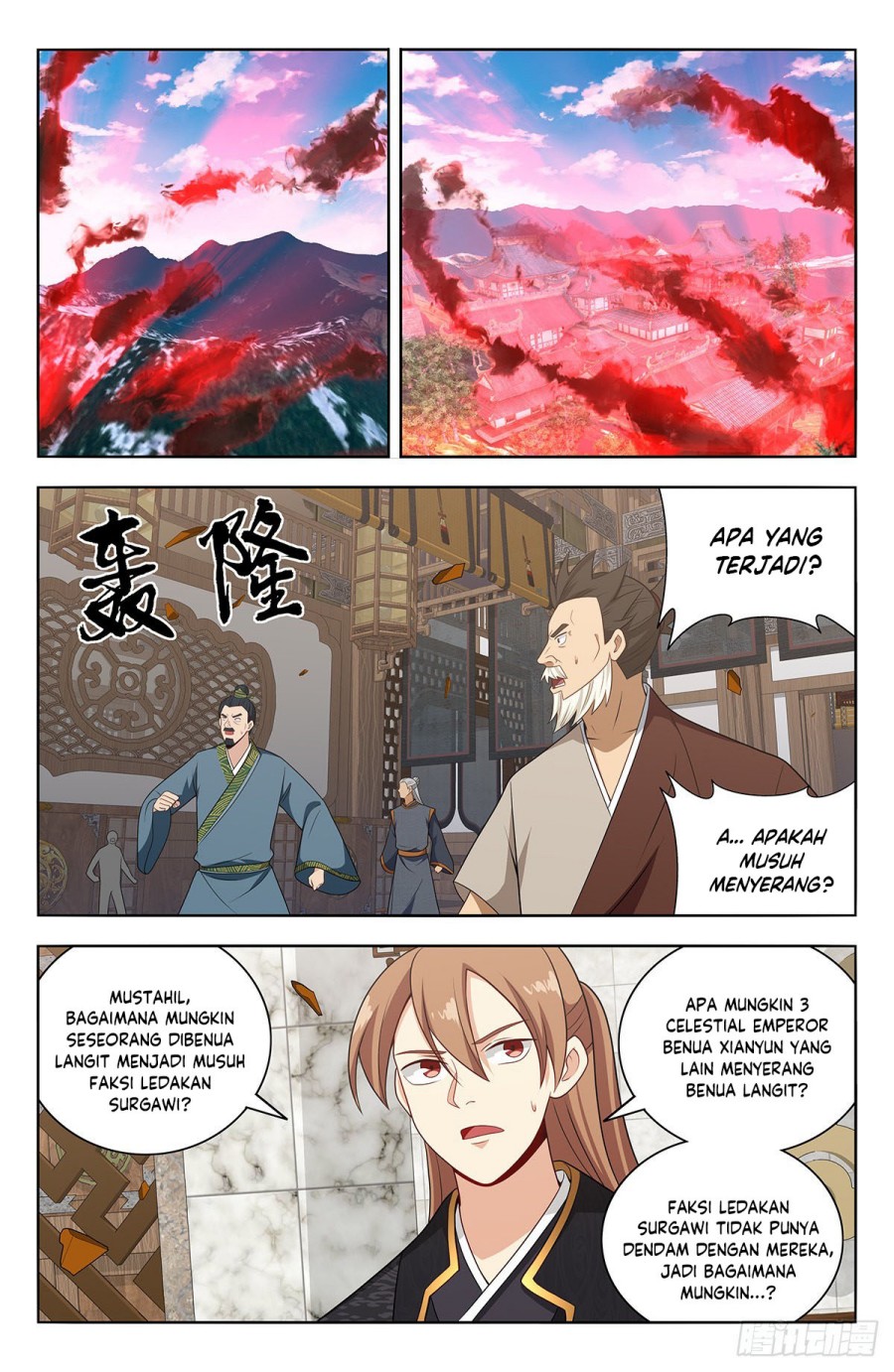 Strongest Anti M.E.T.A Chapter 624 Gambar 4