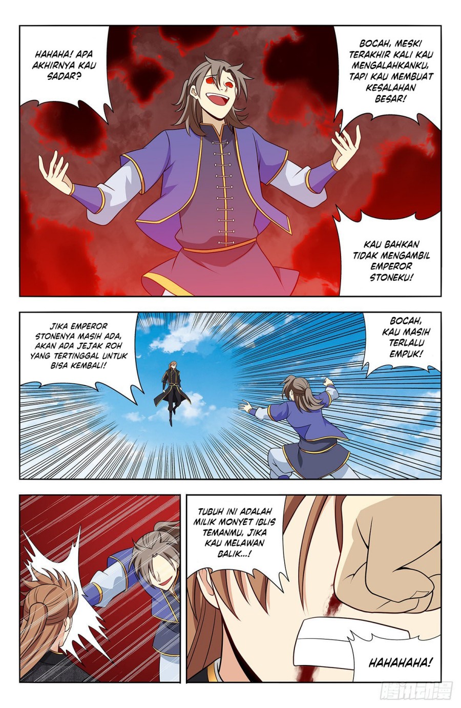 Strongest Anti M.E.T.A Chapter 624 Gambar 14