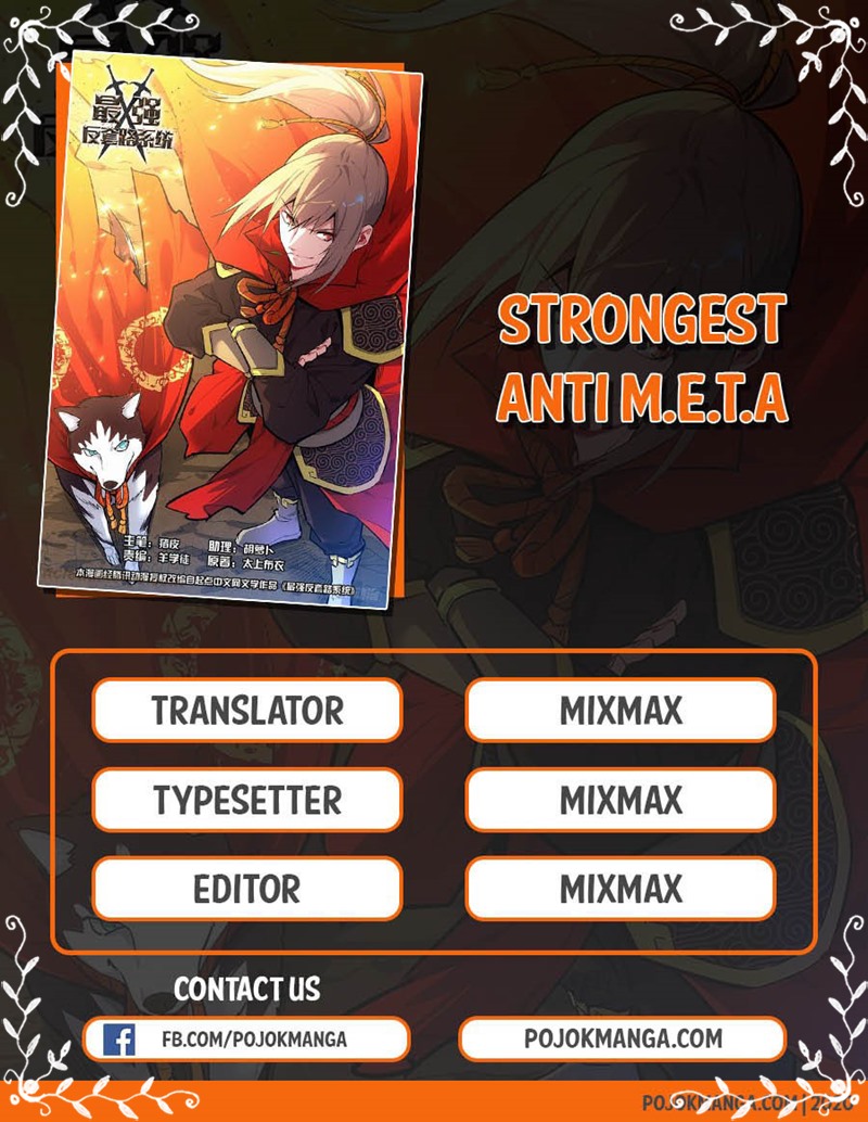 Strongest Anti M.E.T.A Chapter 634.11 Gambar 1