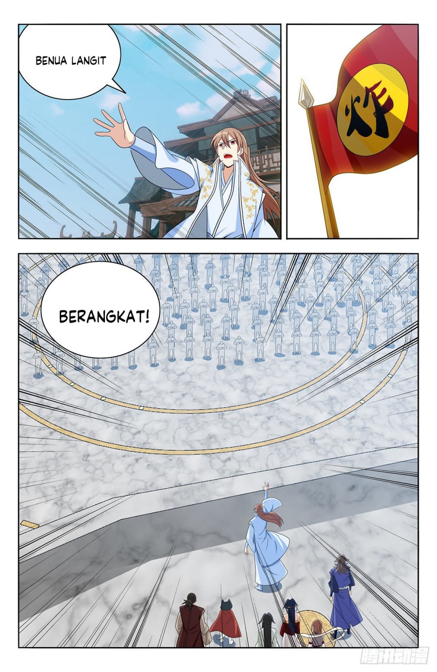 Strongest Anti M.E.T.A Chapter 634 END S1 Gambar 17