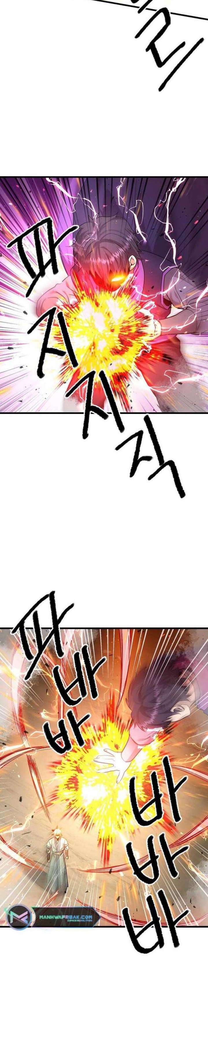 Strongest Fighter Chapter 109 Gambar 5