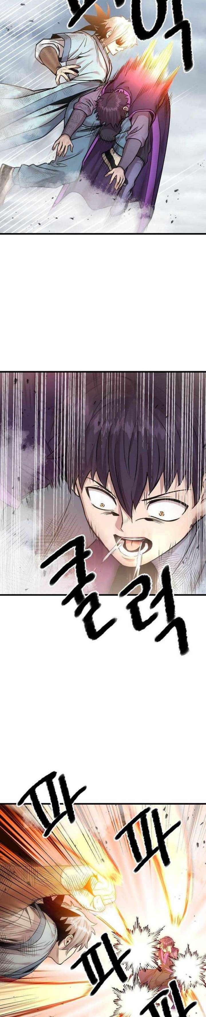 Strongest Fighter Chapter 109 Gambar 7