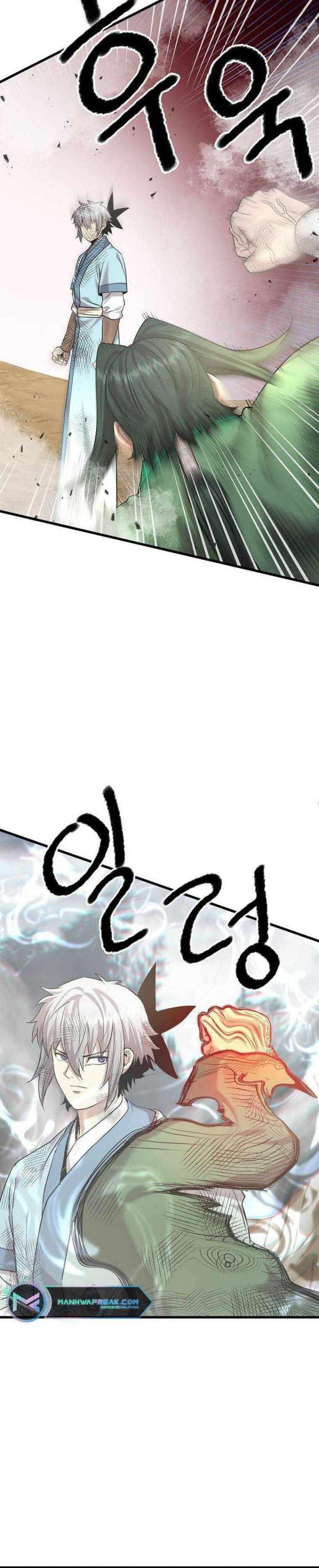 Strongest Fighter Chapter 109 Gambar 21