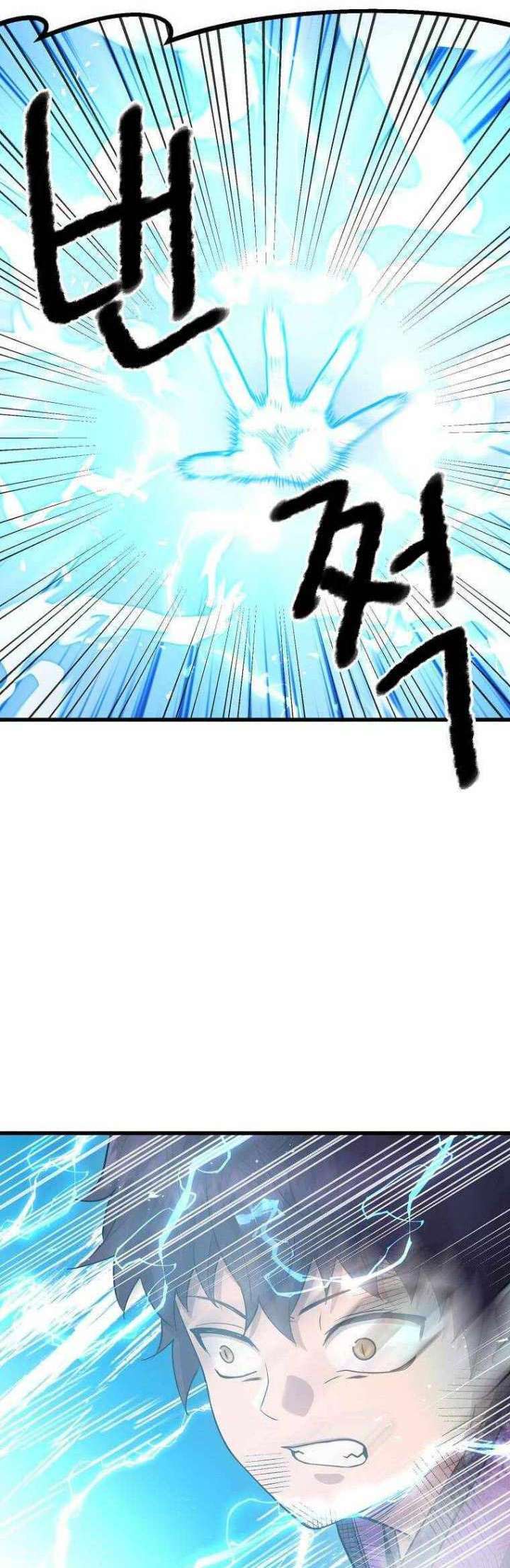 Strongest Fighter Chapter 109 Gambar 31