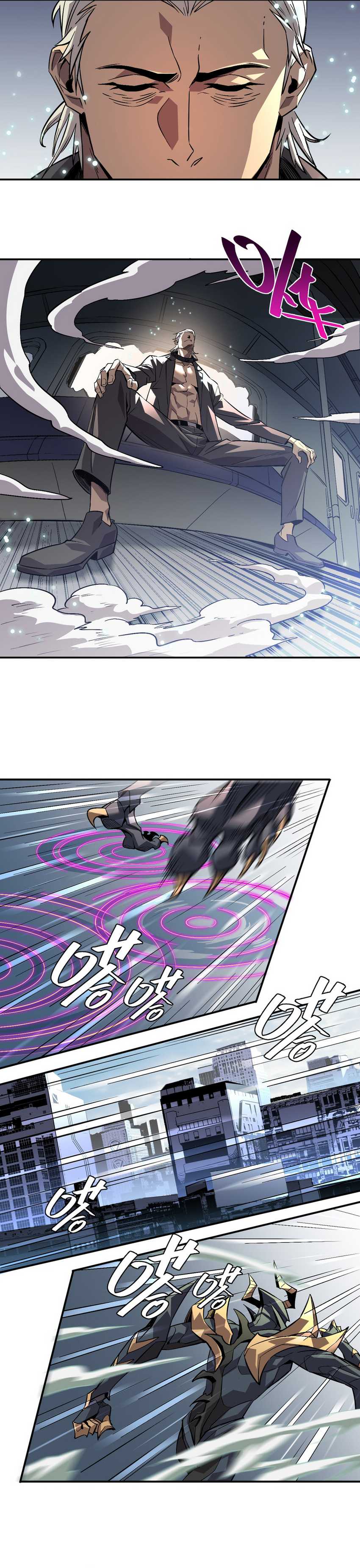 Strongest Parasitic Human Chapter 03 Gambar 8