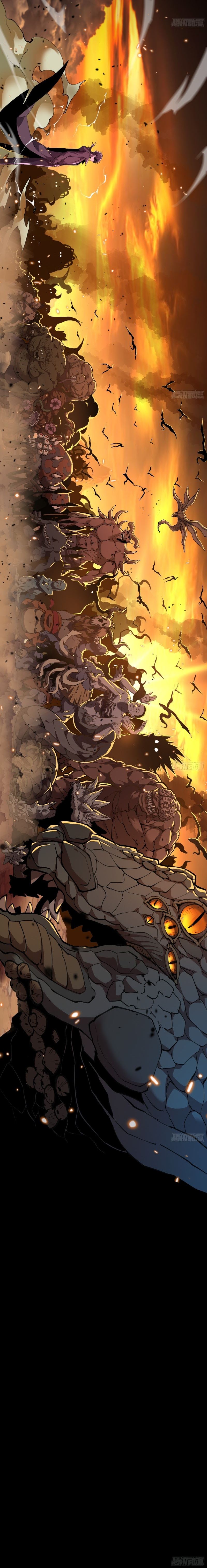 Strongest Player Returns After A Thousand Years Chapter 00 Gambar 3