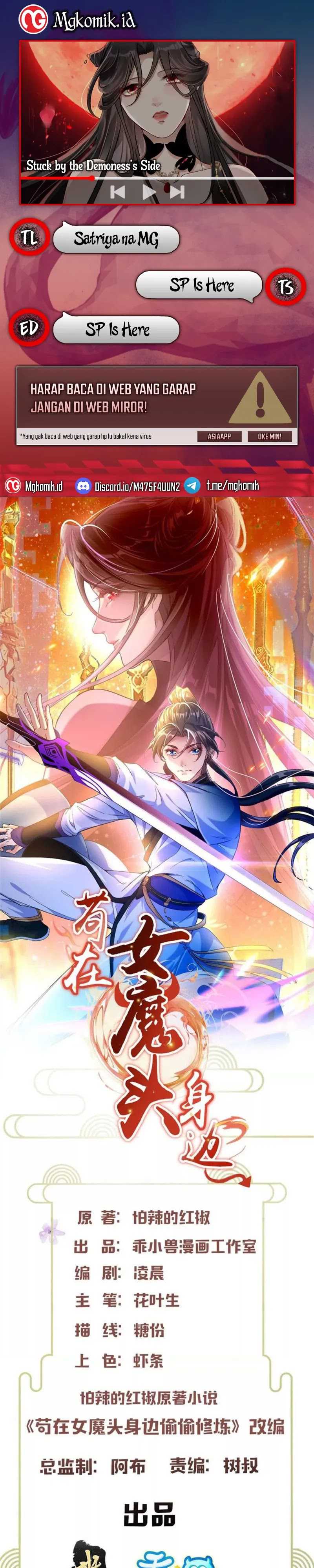 Stuck by the Demoness’s Side Chapter 05 Gambar 1