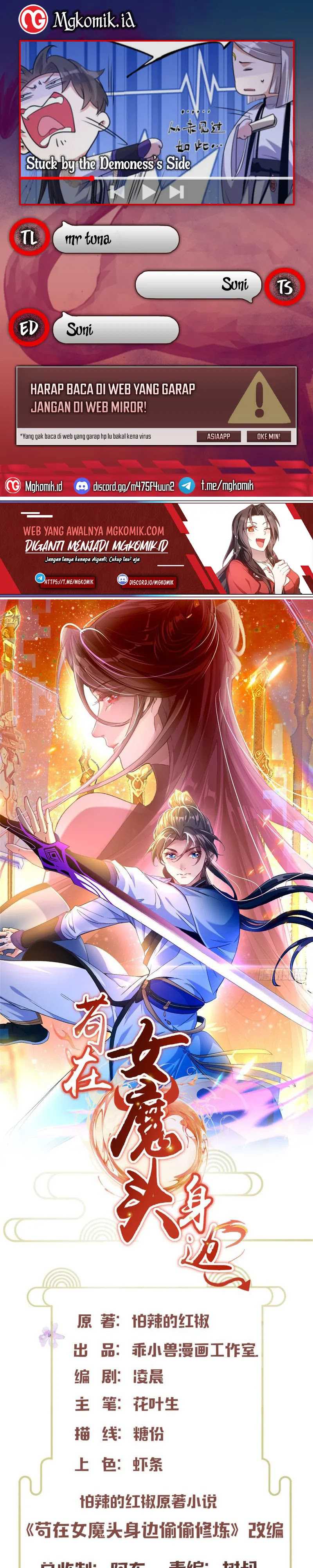 Stuck by the Demoness’s Side Chapter 11 Gambar 1