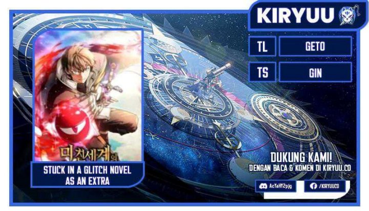 Stuck in a Glitch Novel as an Extra Chapter 19 Gambar 1