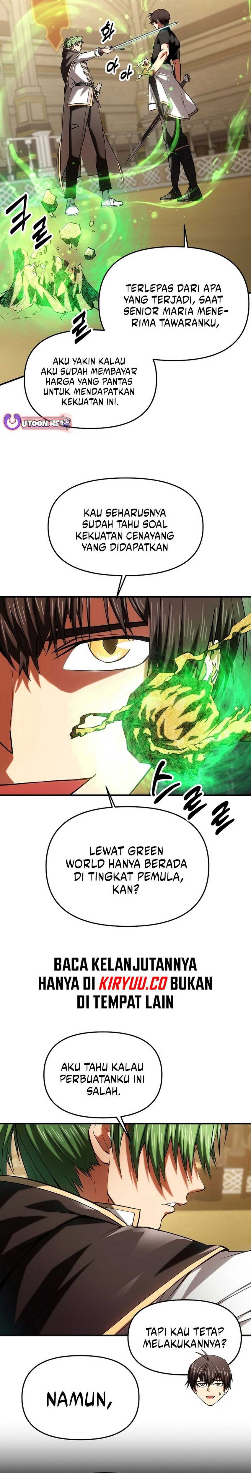 Stuck in a Glitch Novel as an Extra Chapter 22 Gambar 9