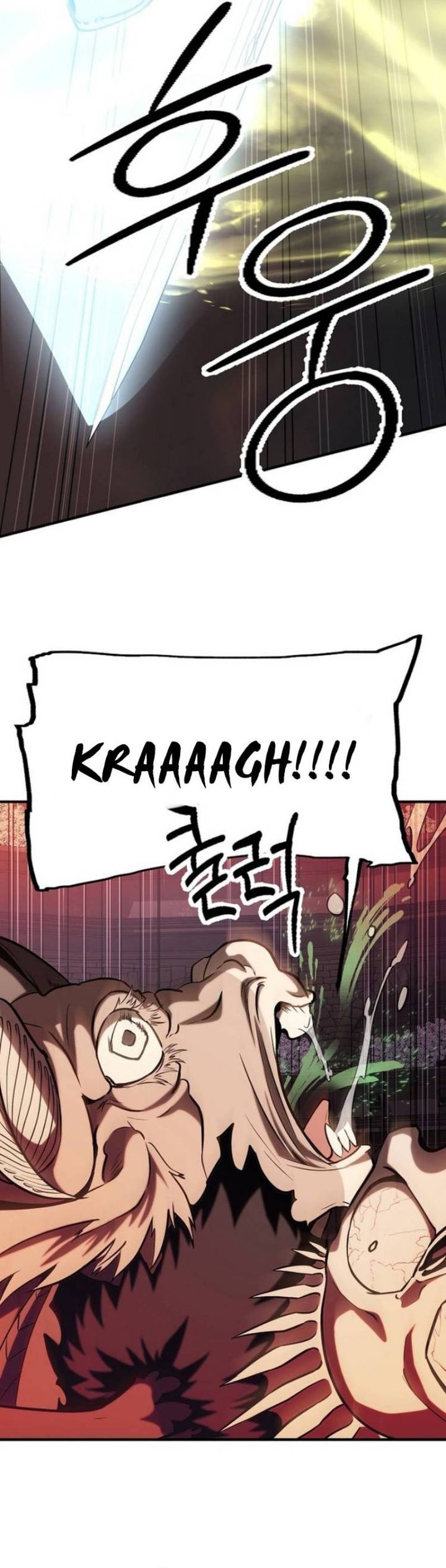 Stuck in a Glitch Novel as an Extra Chapter 24 Gambar 28