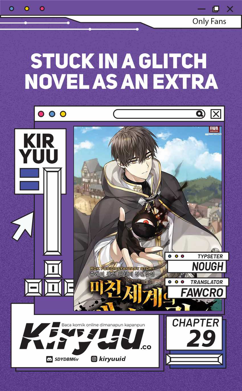 Stuck in a Glitch Novel as an Extra Chapter 29 Gambar 1