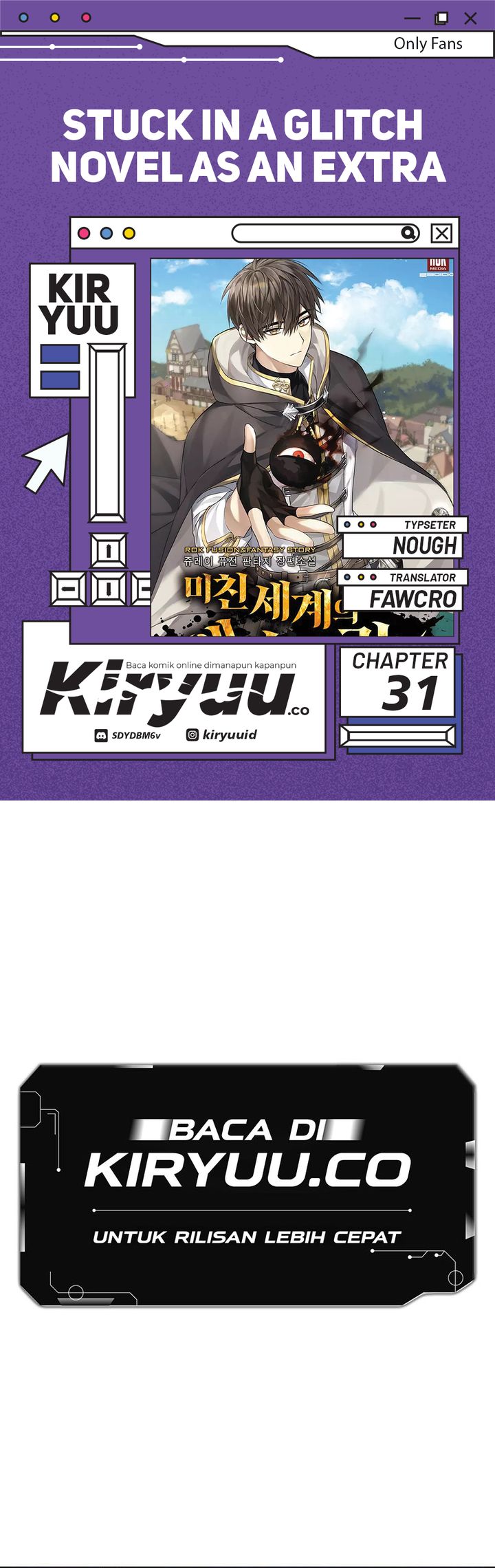 Stuck in a Glitch Novel as an Extra Chapter 31 Gambar 1