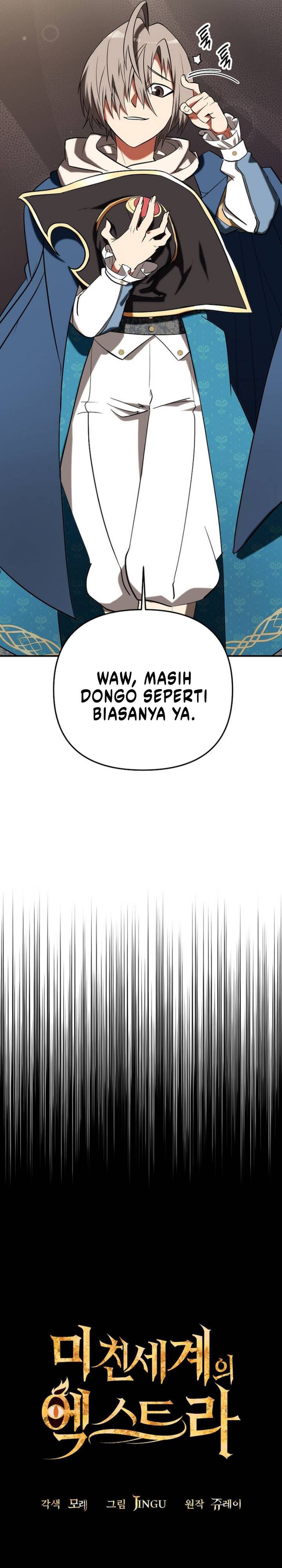 Stuck in a Glitch Novel as an Extra Chapter 31 Gambar 13