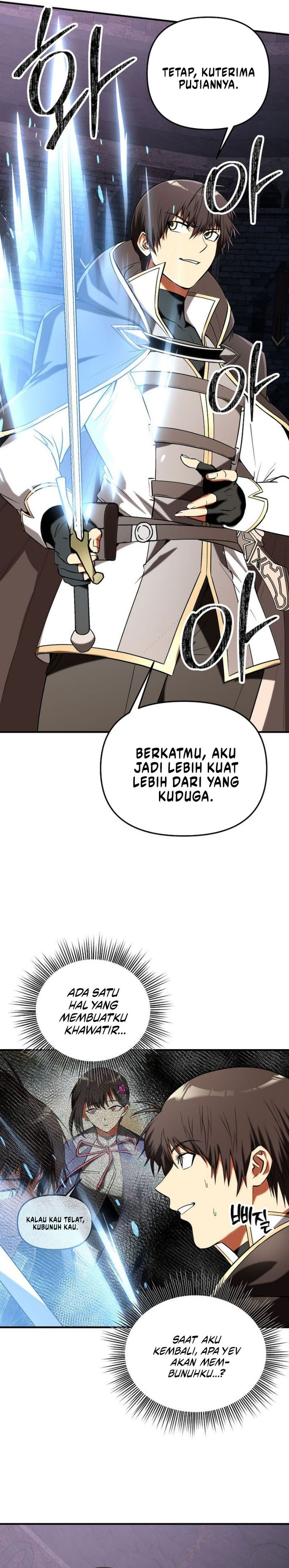 Stuck in a Glitch Novel as an Extra Chapter 39 Gambar 3