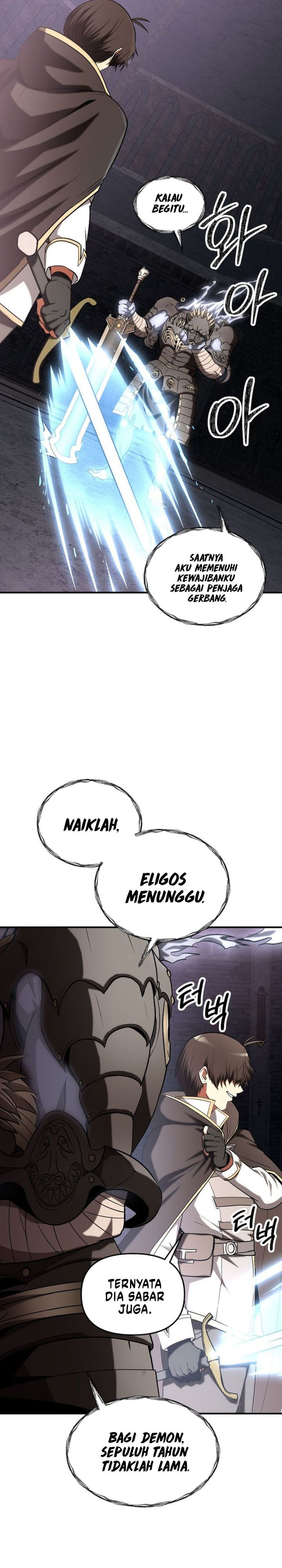 Stuck in a Glitch Novel as an Extra Chapter 39 Gambar 4