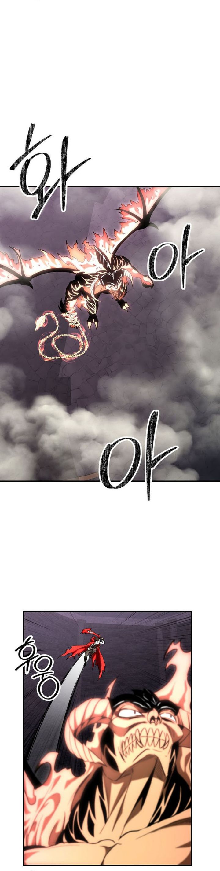 Stuck in a Glitch Novel as an Extra Chapter 39 Gambar 29