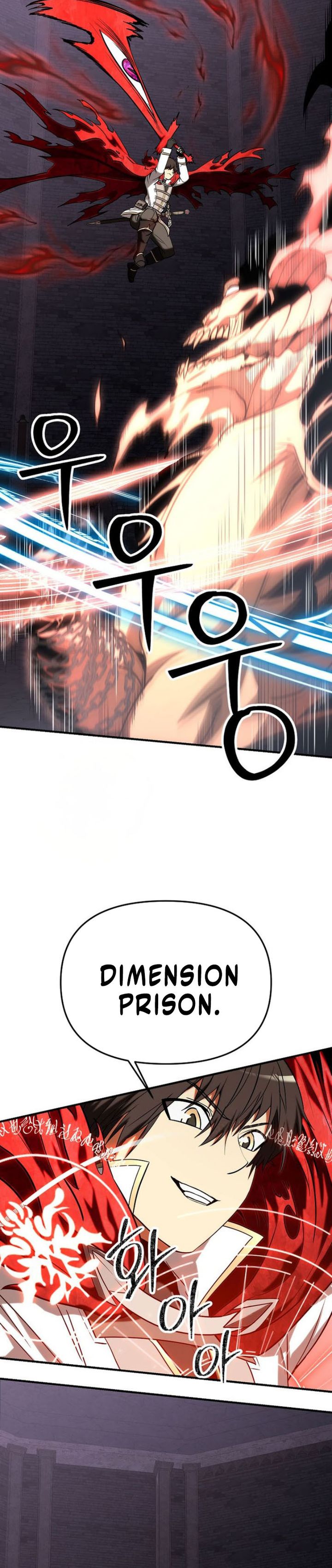 Stuck in a Glitch Novel as an Extra Chapter 39 Gambar 31