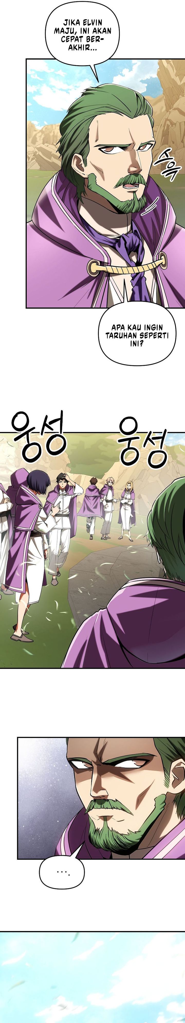 Stuck in a Glitch Novel as an Extra Chapter 48 Gambar 3