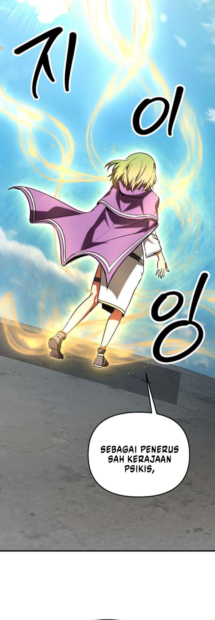 Stuck in a Glitch Novel as an Extra Chapter 49 Gambar 22