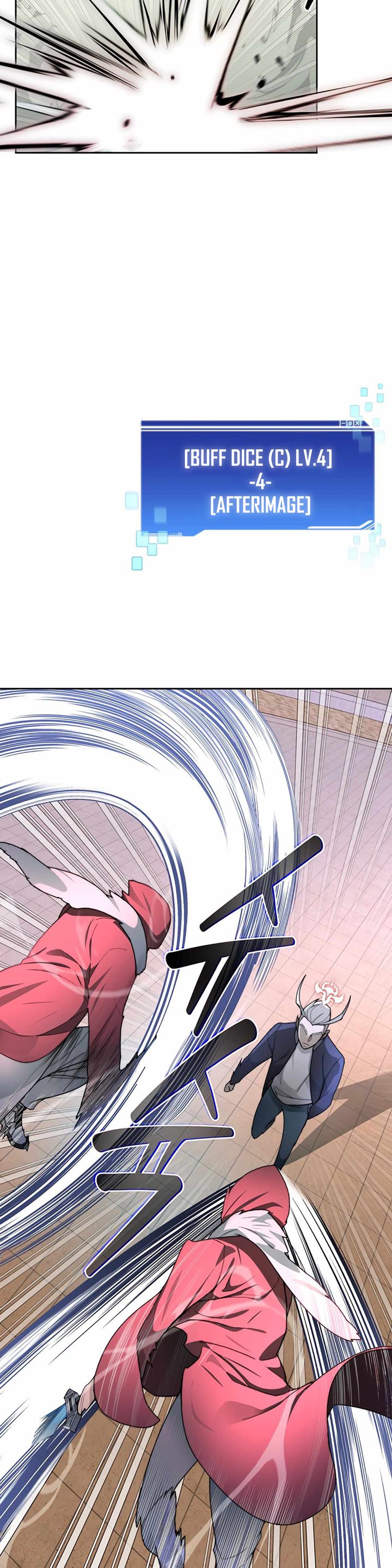Stuck in the Tower Chapter 26 Gambar 14
