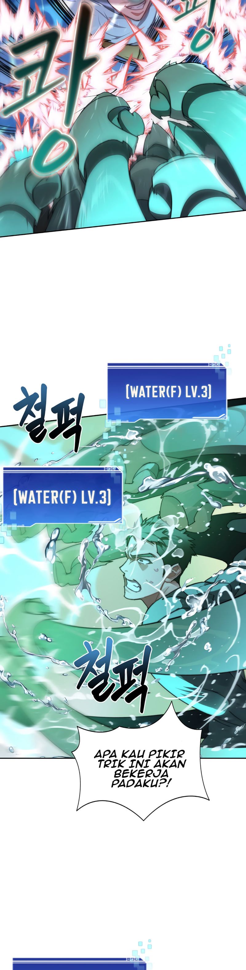 Stuck in the Tower Chapter 28 Gambar 17