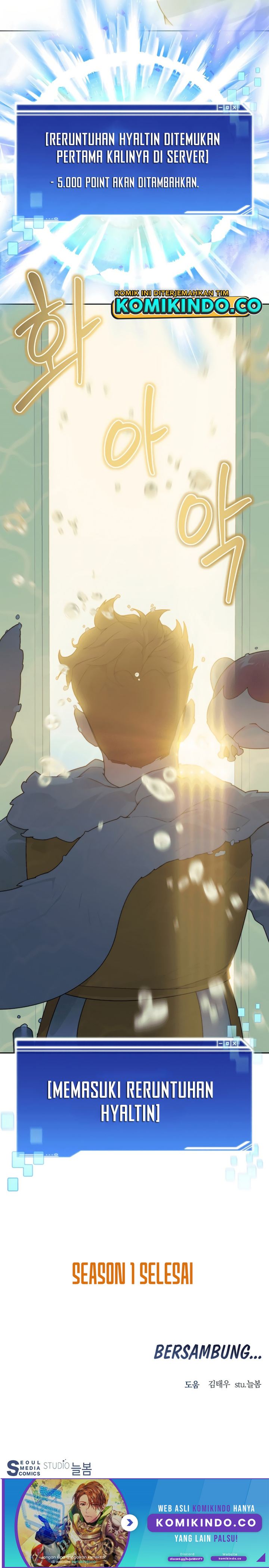 Stuck in the Tower Chapter 37 Gambar 13