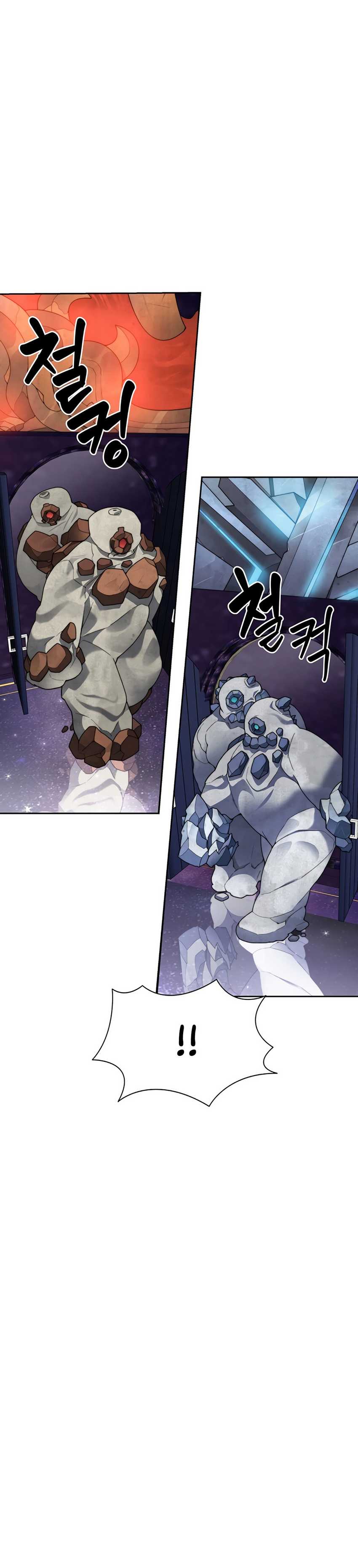 Stuck in the Tower Chapter 38 Gambar 7