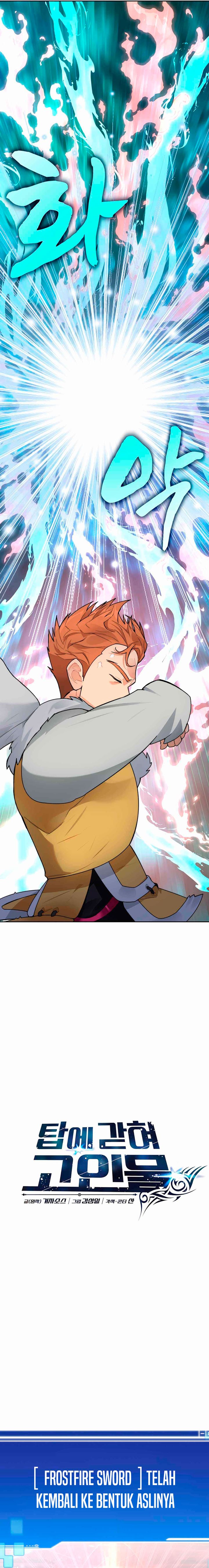 Stuck in the Tower Chapter 39 Gambar 4