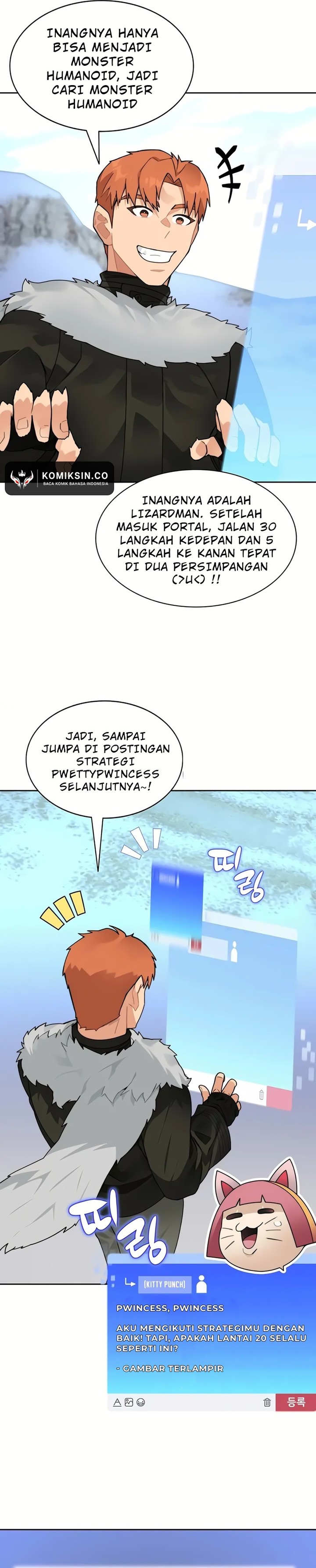 Stuck in the Tower Chapter 58 Gambar 4
