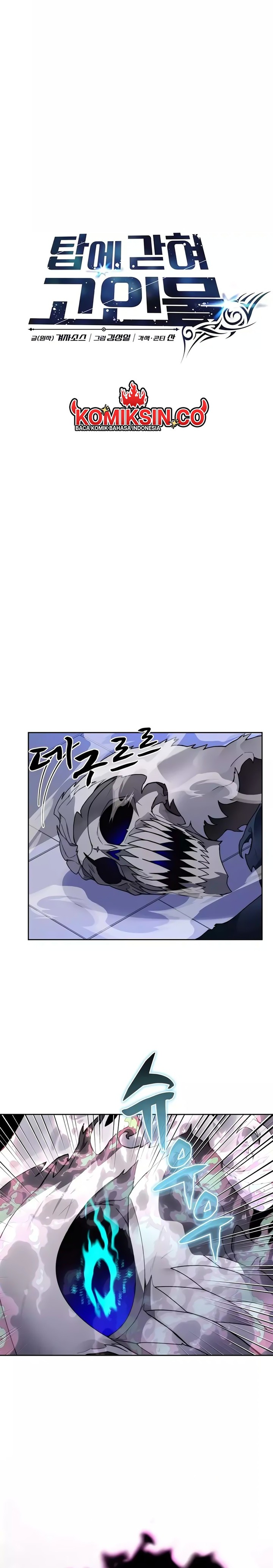 Stuck in the Tower Chapter 61 Gambar 11