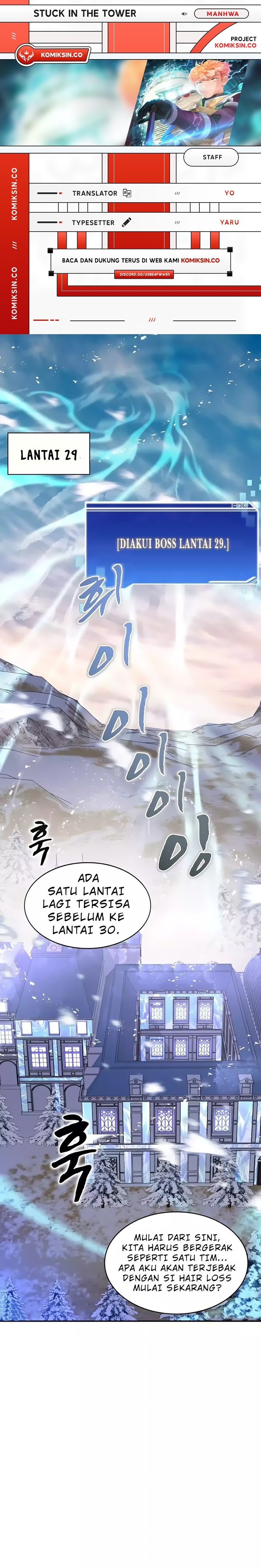 Stuck in the Tower Chapter 62 Gambar 1