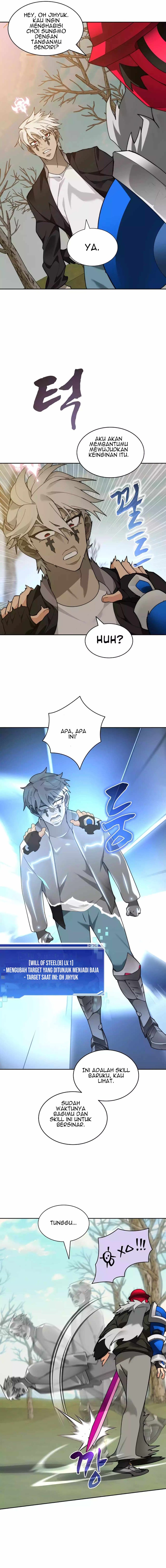 Stuck in the Tower Chapter 75 Gambar 13