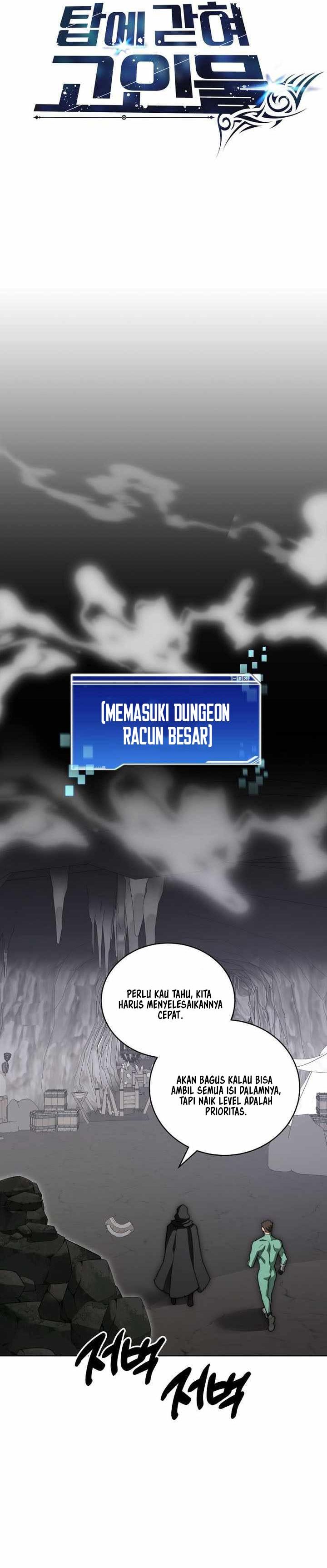 Stuck in the Tower Chapter 117 Gambar 20