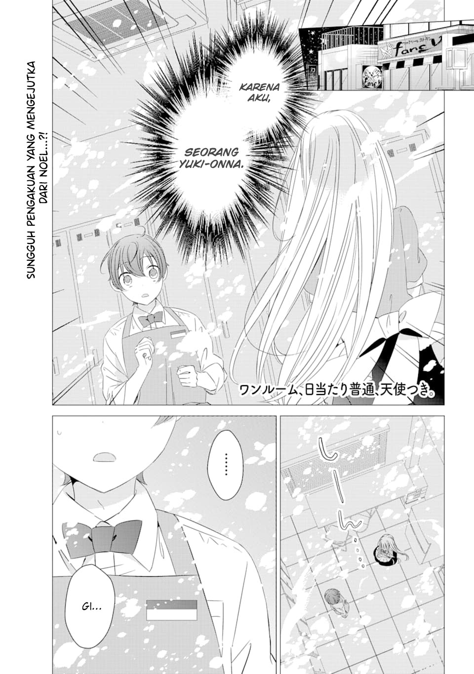Studio Apartment, Good Lightning, Angel Included (One Room, Hi Atari Futsuu, Tenshi Tsuki) Chapter 05 Gambar 2