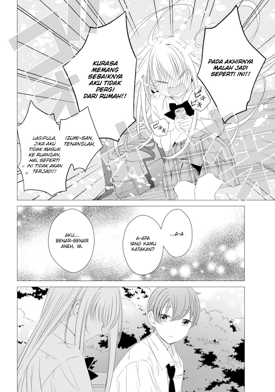 Studio Apartment, Good Lightning, Angel Included (One Room, Hi Atari Futsuu, Tenshi Tsuki) Chapter 05 Gambar 15