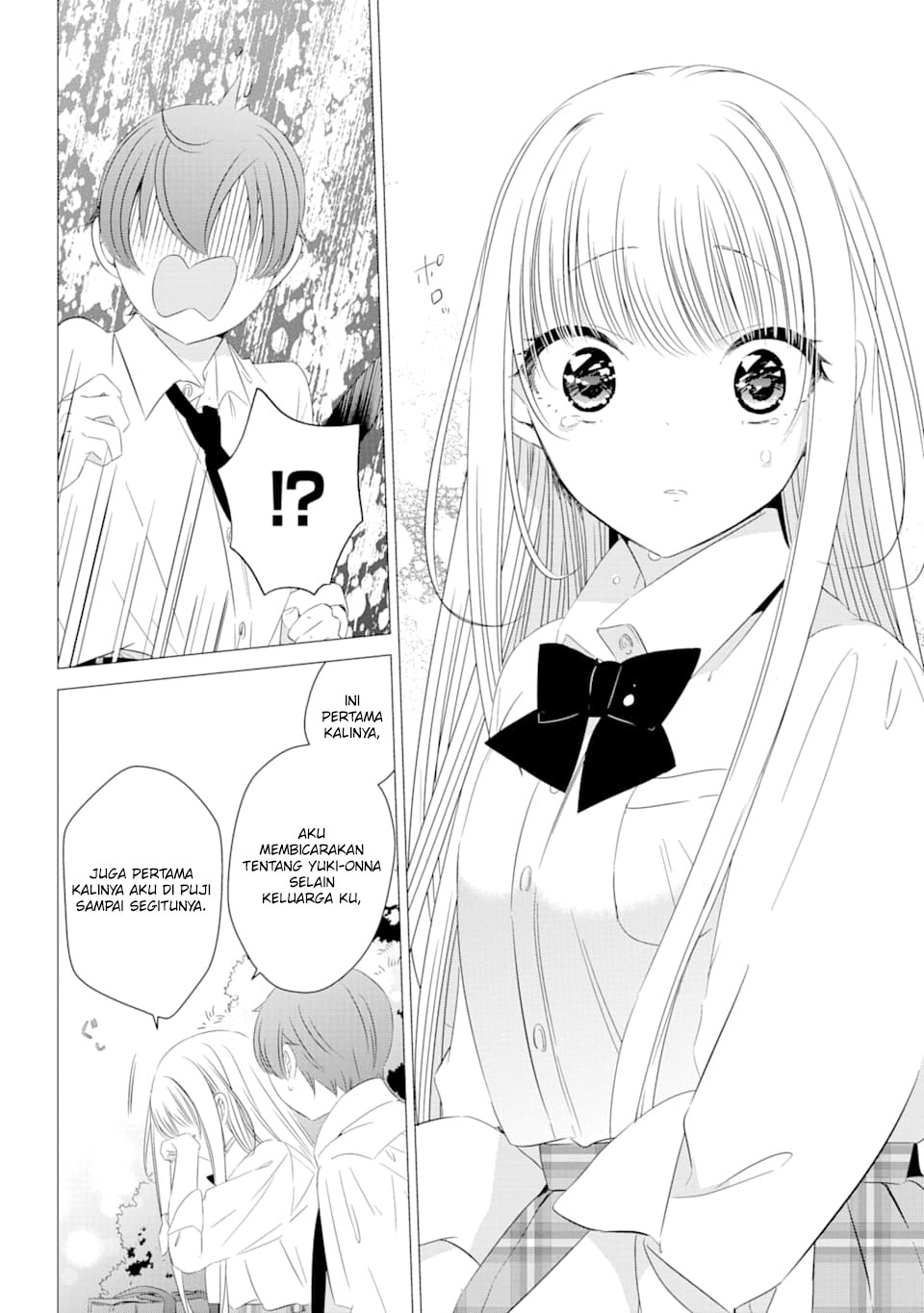 Studio Apartment, Good Lightning, Angel Included (One Room, Hi Atari Futsuu, Tenshi Tsuki) Chapter 05 Gambar 17