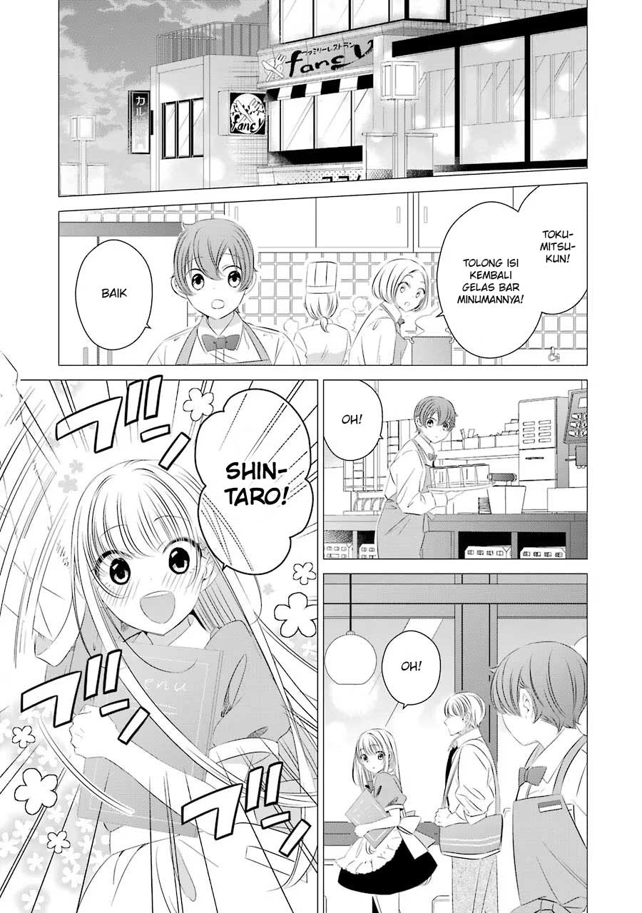 Studio Apartment, Good Lightning, Angel Included (One Room, Hi Atari Futsuu, Tenshi Tsuki) Chapter 07 Gambar 5