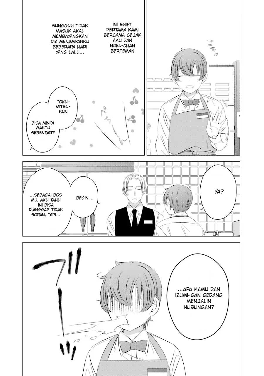 Studio Apartment, Good Lightning, Angel Included (One Room, Hi Atari Futsuu, Tenshi Tsuki) Chapter 07 Gambar 6