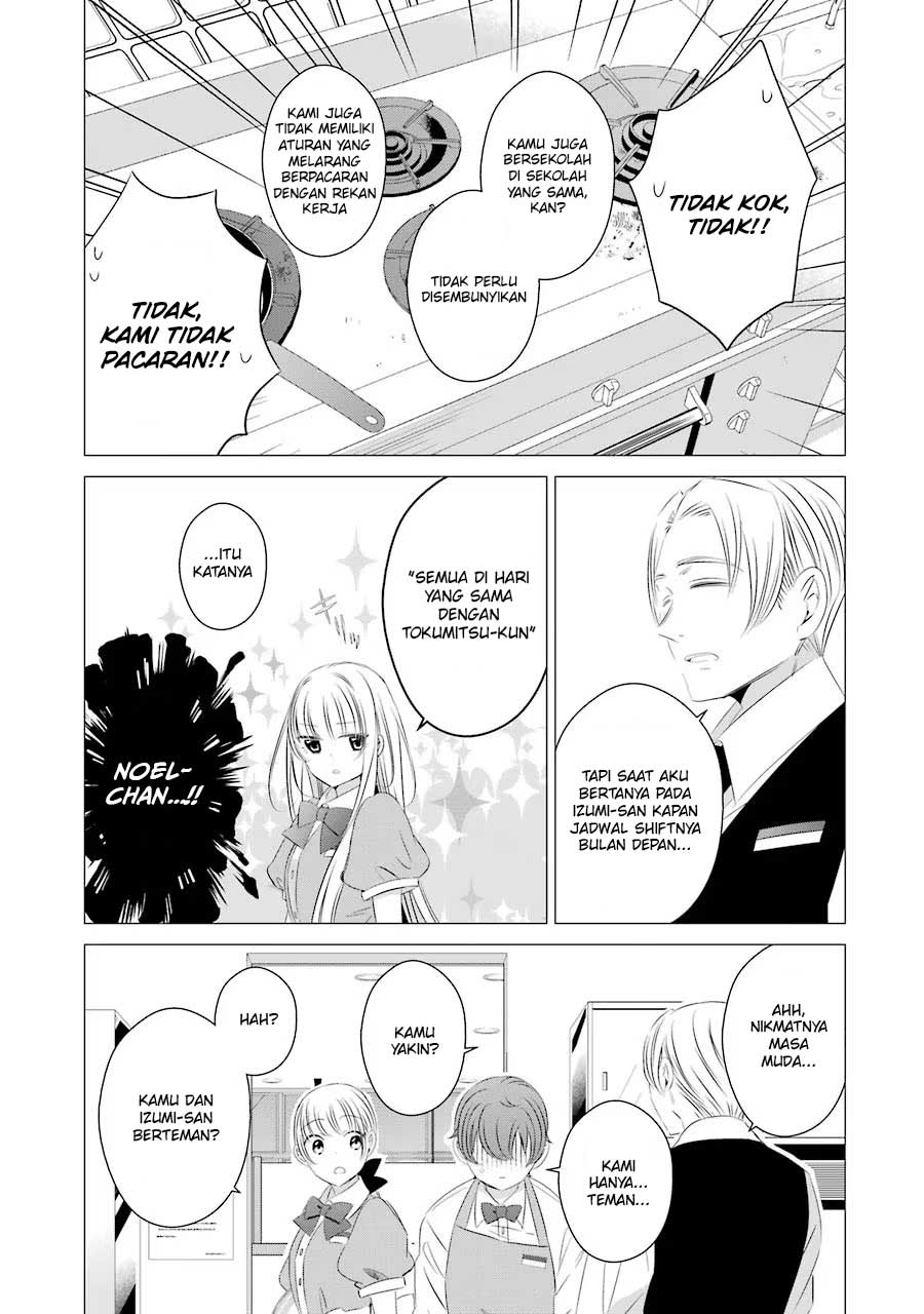 Studio Apartment, Good Lightning, Angel Included (One Room, Hi Atari Futsuu, Tenshi Tsuki) Chapter 07 Gambar 7