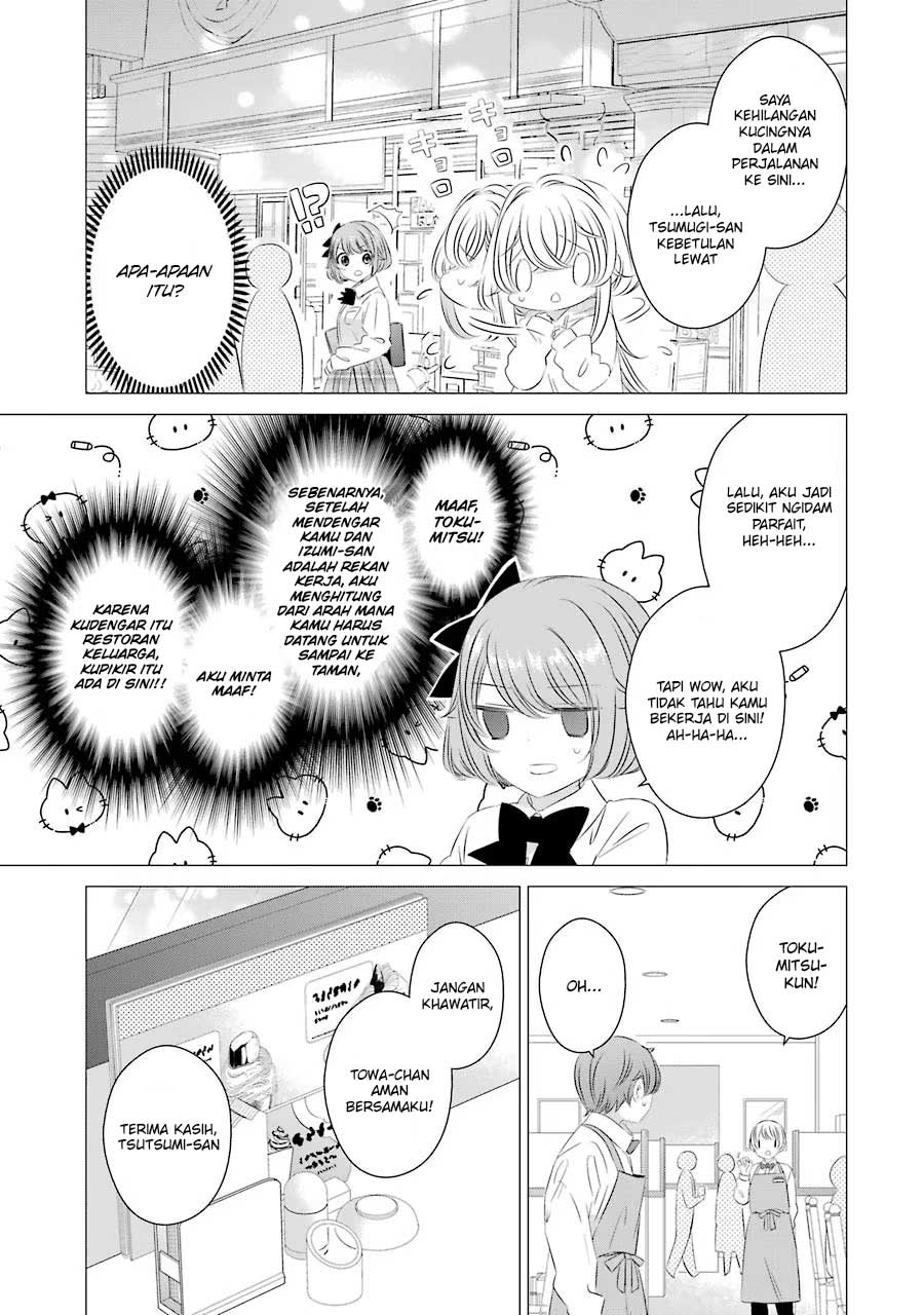Studio Apartment, Good Lightning, Angel Included (One Room, Hi Atari Futsuu, Tenshi Tsuki) Chapter 07 Gambar 11